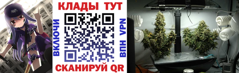 Магазин наркотиков Малгобек Кокаин  Мефедрон  A PVP  Каннабис  ГАШИШ 