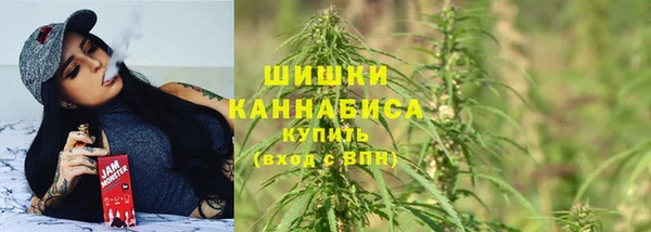 амфетамин Кулебаки