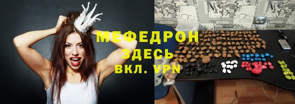 каннабис Коряжма