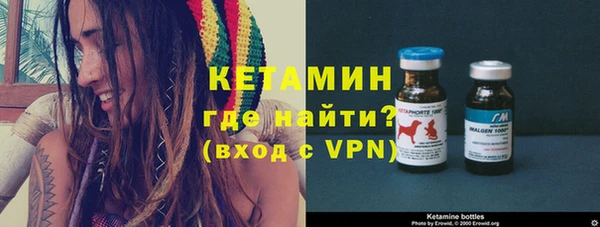 трава Костерёво