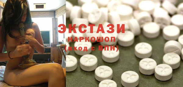 кокс Куйбышев