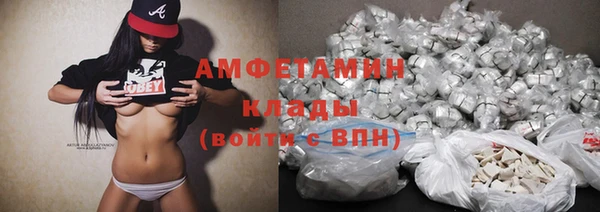 каннабис Коряжма