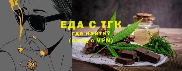 кокс Куйбышев