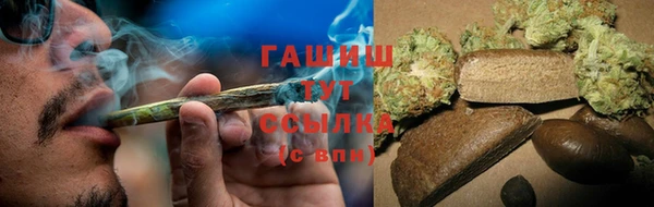 каннабис Коряжма