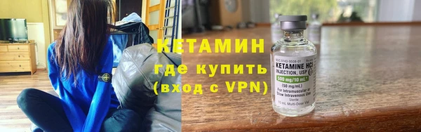 кокс Куйбышев
