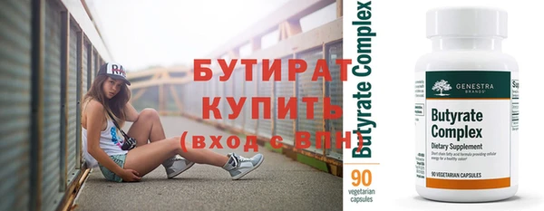 дживик Корсаков