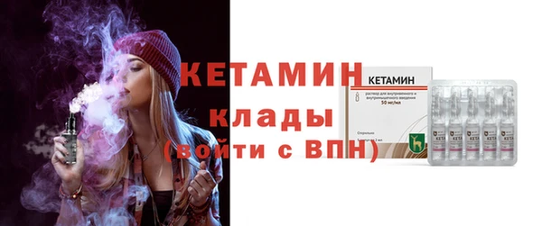каннабис Коряжма