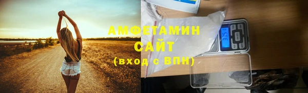 каннабис Коряжма