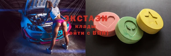 трава Костерёво