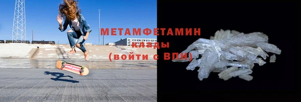 дживик Корсаков
