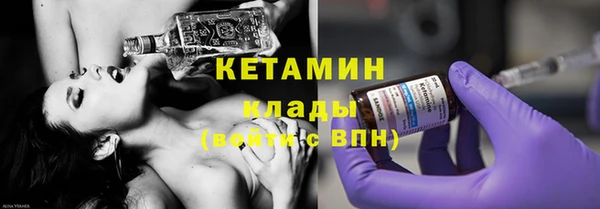 меф Кукмор
