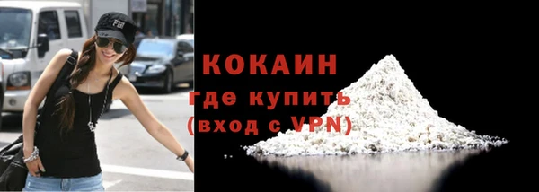 каннабис Коряжма