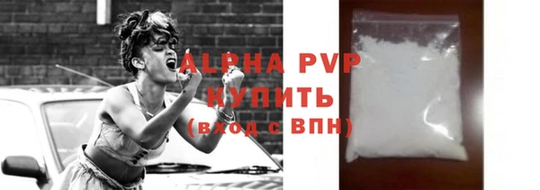 кокс Куйбышев