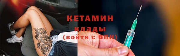 СК Козловка