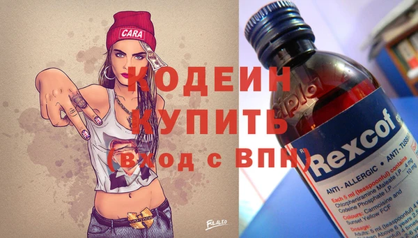 меф Кукмор