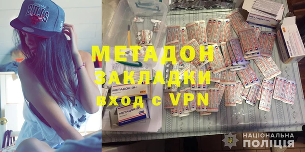меф Кукмор