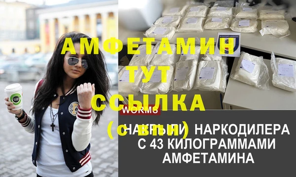 мет Кодинск