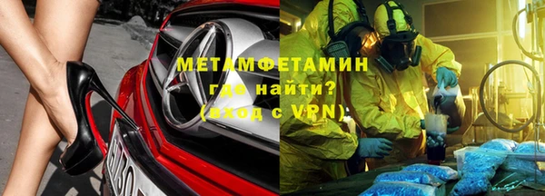 каннабис Коряжма