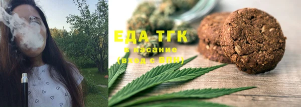 амфетамин Кулебаки