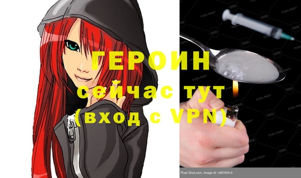 меф Кукмор