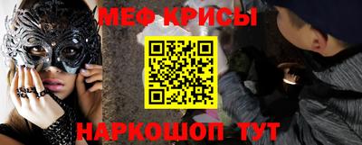 альфа пвп VHQ Волжский