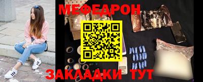 ECSTASY Апшеронск