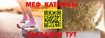 кокаин VHQ Аргун