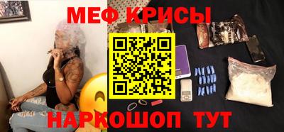 трава Волжск