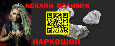 трава Волжск