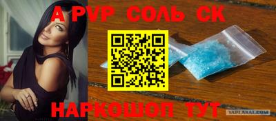 ECSTASY Апшеронск