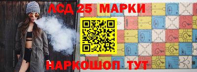 ECSTASY Апшеронск