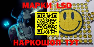 ECSTASY Апшеронск