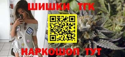 альфа пвп VHQ Волжский