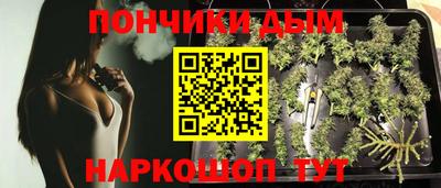 альфа пвп VHQ Волжский