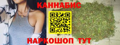 таблы Волгодонск
