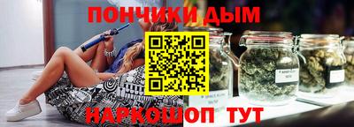 кокаин перу Апрелевка