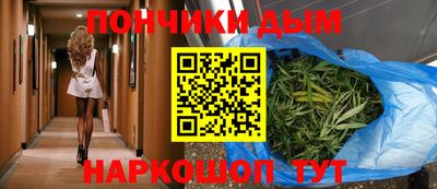 альфа пвп VHQ Волжский
