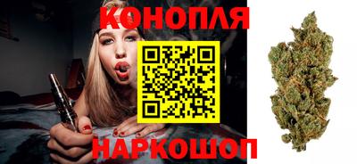 кокаин перу Апрелевка