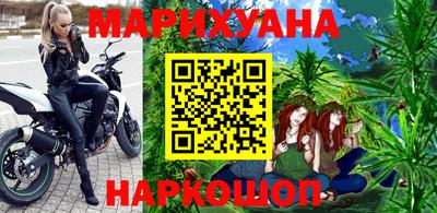 кокаин VHQ Аргун