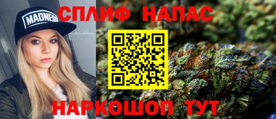 трава Волжск
