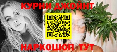 кокаин перу Апрелевка