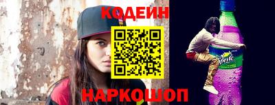 кокаин перу Апрелевка