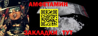 кокаин перу Апрелевка