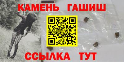 кокаин VHQ Аргун