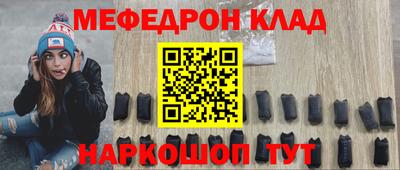 ECSTASY Апшеронск