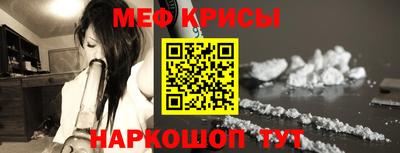 трава Волжск