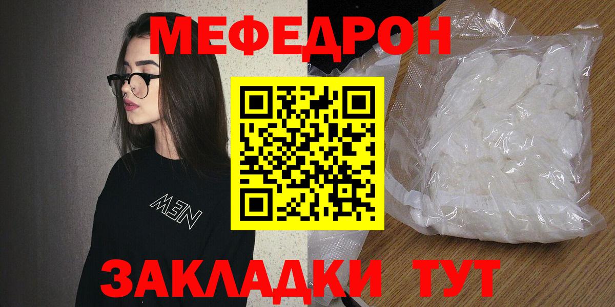 ГАШ Малгобек
