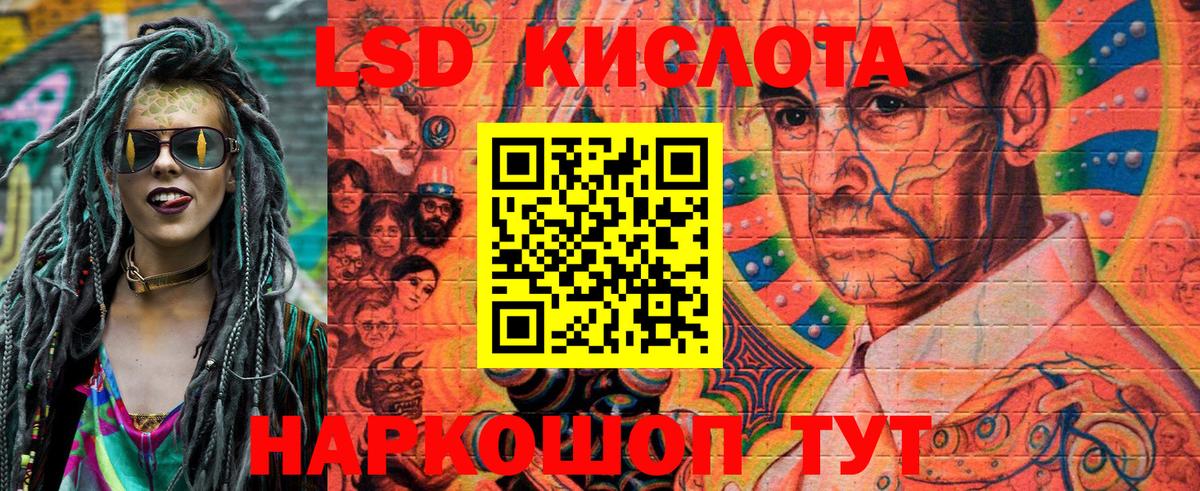 Марки N-bome 1,5мг Малгобек