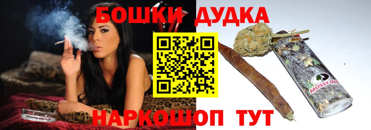 Шишки марихуана SATIVA & INDICA  Марихуана семена  Конопля план  Конопля SATIVA & INDICA  Малгобек 